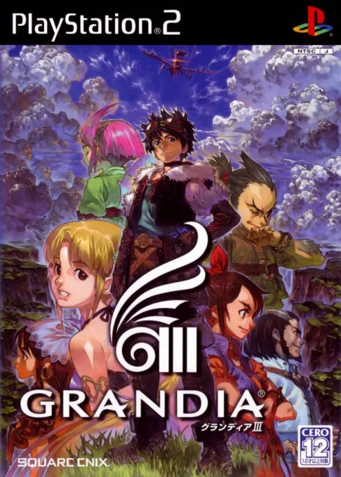 Grandia III (Japan) (Disc 1)